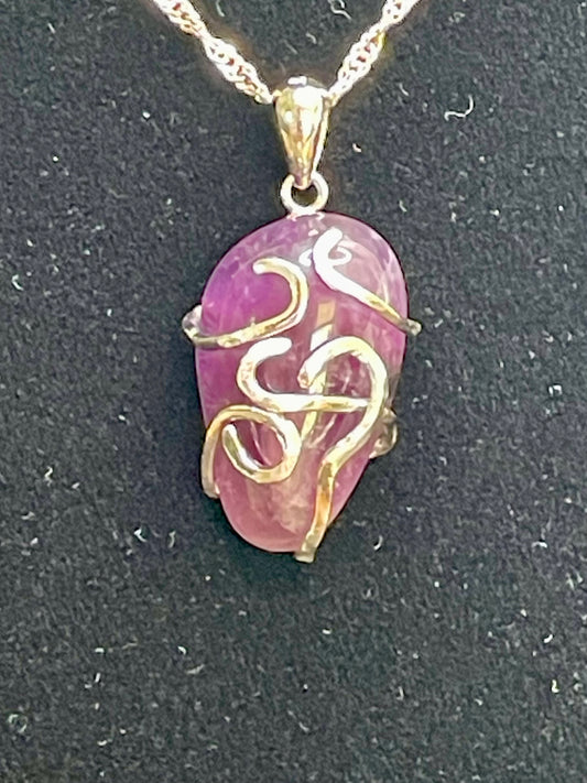 Amethyst Sterling Silver 925 Pendant with 18" Sterling Silver Chain.